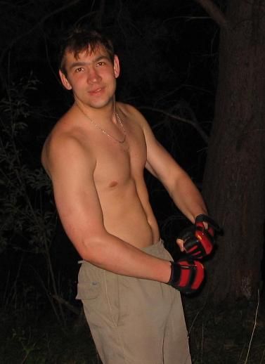 Подробнее: Scientist